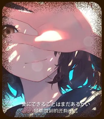 最佳视觉奖