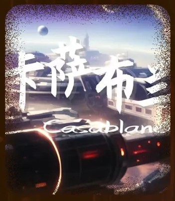 最佳人气奖